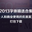 澳门开奖结果开奖记录2021年今晚338