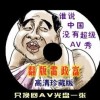 excel口内打√简易方法41